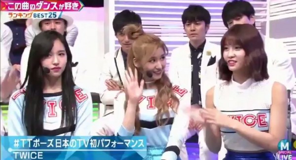 ▲TWICE上《Music Station》，子瑜被主持人cue。（圖／翻攝自推特）