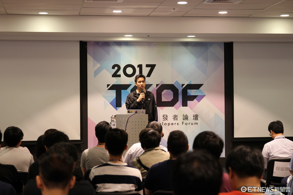 台灣最大遊戲開發論壇TGDF開展！千名遊戲創作者相見歡（圖／記者樓菀玲攝）