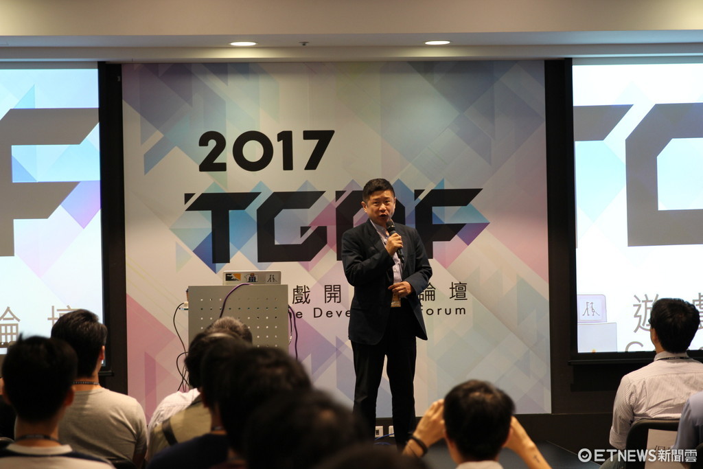 台灣最大遊戲開發論壇TGDF開展！千名遊戲創作者相見歡（圖／記者樓菀玲攝）
