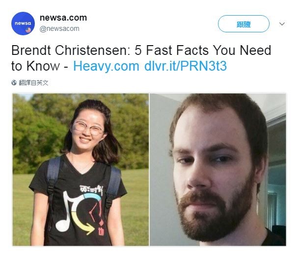 ▲26歲的北大女學生章瑩穎赴美交流，遭綁架失蹤。（圖／翻攝自newsa.com‏ 推特）