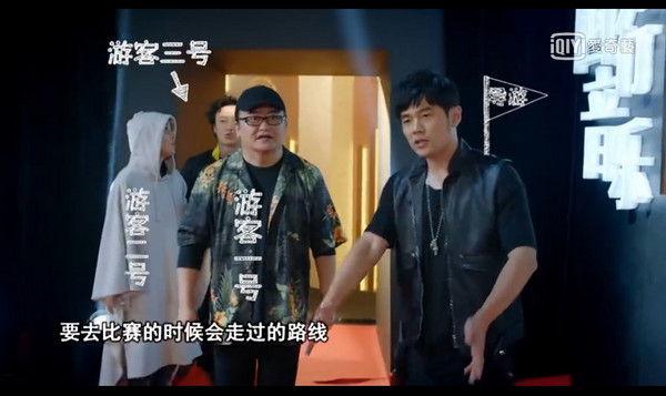 ▲《中國新歌聲》第2季開播前導師先參觀學員休息室。（圖／翻攝自愛奇藝）