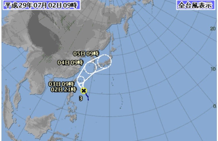 今年第3號颱風「南瑪都」剛剛正式形成（圖／翻攝自日本氣象廳）