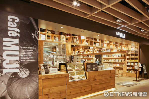 ▲▼「日本四季之旅攝影展」在Caf&eacute; MUJI　完成任務享買一送一。（圖／MUJI公關提供）