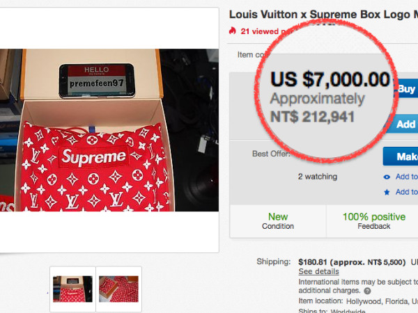 Supreme x Louis Vuitton Resale Prices Are Already Out of Control