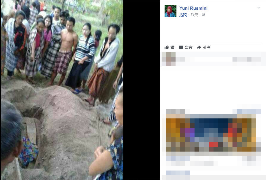 ▲▼16歲少女葬3天被挖出來割舌　村民議論：被拿去練巫術。（圖／翻攝自Yuni Rusmini臉書）