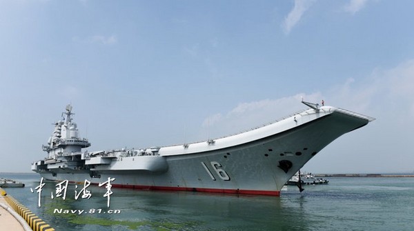 ▲中國遼寧號航母編隊進行跨區訓練。（圖／翻攝自中國海軍）