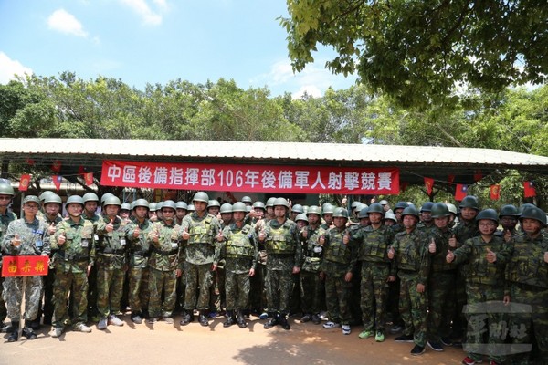 後備軍人實彈射擊競賽　強化技能激發團隊向心