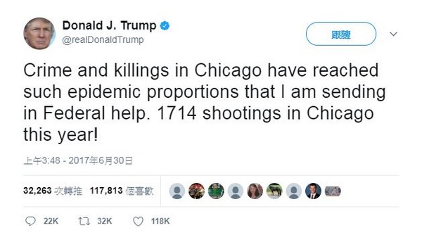 ▲川普推特發表芝加哥槍支問題。（圖／翻攝自Donald J. Trump推特）