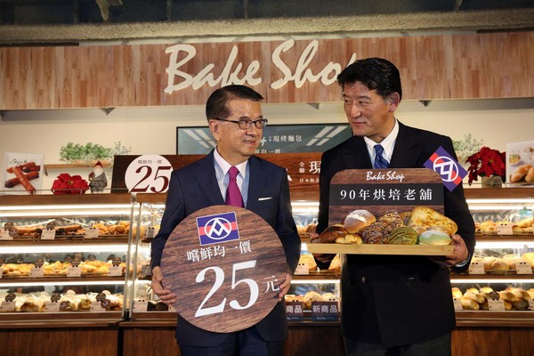 去年底，徐重仁宣布與日本H2O食品集團旗下阪急BAKERY技術合作。