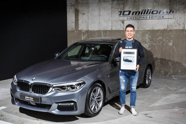 ▲僅只一台「BMW 5-Series」紀念版　7500萬韓元賣了！（圖／BMW）