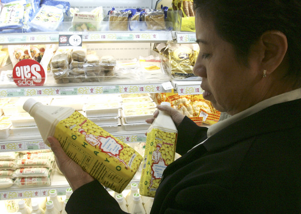 ▲▼以大豆製作的飲料，是否能稱豆奶（圖／達志影像／美聯社）