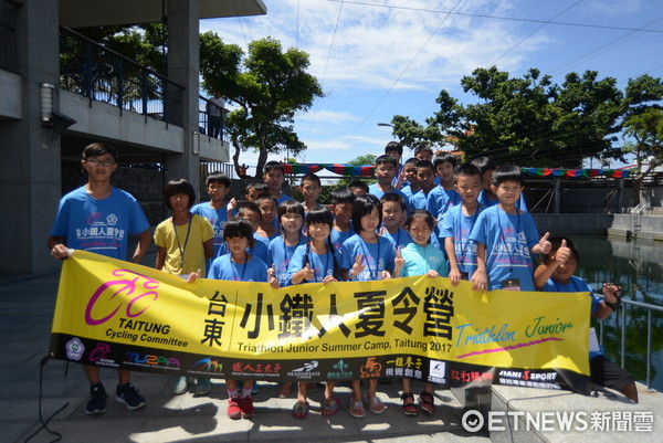 台東縣體育會自由車委員會於7月4日～9日在台東市湧泉運動公園舉辦小鐵人夏令營。（圖／台東縣自由車委員會提供）