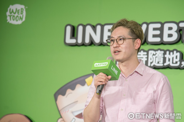 LINE WEBTOON,插畫家,我是馬克,掰掰啾啾