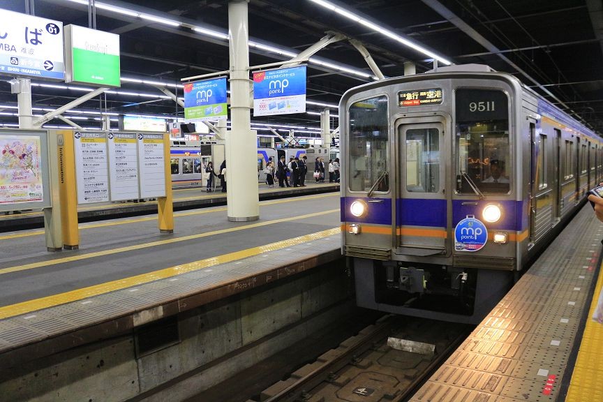 ▲▼大阪難波車站，日本鐵道，關西空港急行電車。（圖／記者蔡玟君攝）