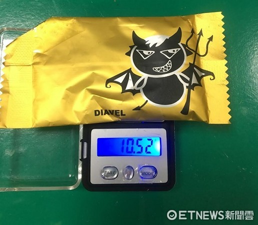 ▲▼２名李男所持有Ｋ他命粉末及二級毒品混合咖啡包。（圖／中壢警分局提供）