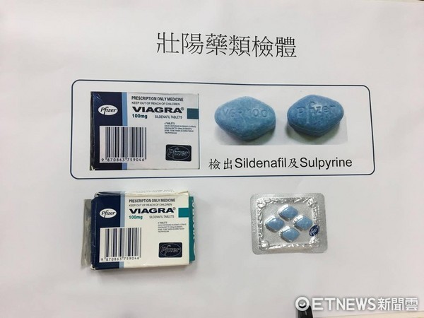 ▲日本緩瀉藥「借殼包裝」。(圖/記者嚴云岑攝)