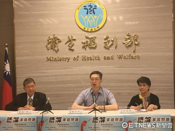 ▲男性關懷專線。（圖／記者嚴云岑攝）