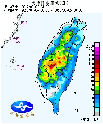 ▲▼熱帶低壓特報！朝台灣衝來　6日最逼近「雨掃東南部」。（圖／中央氣象局、翻攝digital-typhoon網） 
