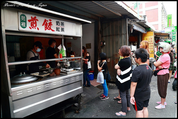 苑裡煎餃(亂包煎餃)。（圖／小盛的流浪旅程）