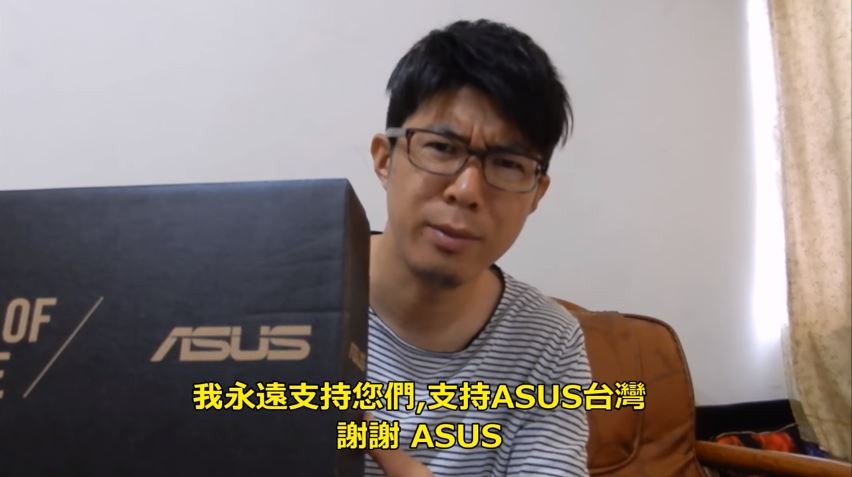 不買蘋果！這日本人堅持用「ASUS產品」（圖／翻攝YouTube／日本人的歐吉桑おじさん）
