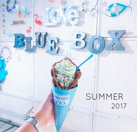 藍箱處 Blue Box - 分子冰淇淋雞蛋仔（圖／網友chuan_0429提供，請勿隨意翻拍，以免侵權。）