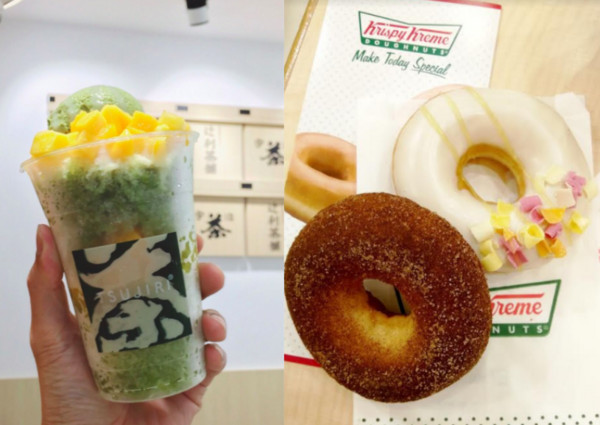 ▲▼ Krispy Kreme、辻利茶舖暑假新品。（圖／公關提供）