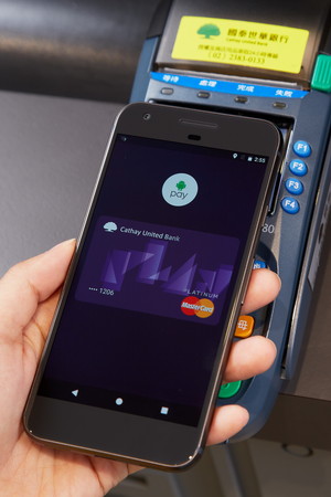 ▲▼國泰世華銀行為Android Pay第二波合作銀行。（圖／國泰世華銀行提供）