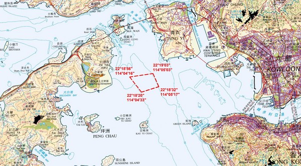 ▲▼解放軍航空母艦遼寧號7日訪港，香港民航局於周邊水域設禁航區。（圖／翻攝自香港民航局）