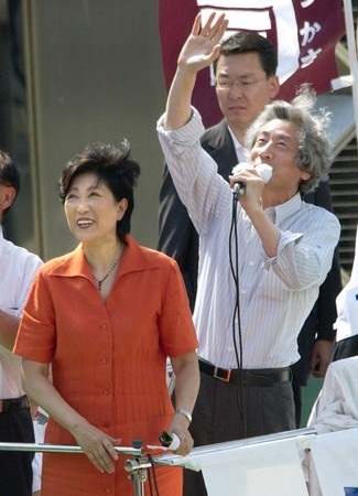 2005年眾議院大選，小池百合子作為前日相小泉純一郎的「刺客候選人」，空降東京第10選區勝出。