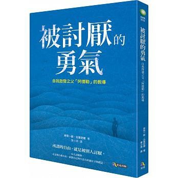 改變人一生的書有哪些？網友推徐若瑄寫真集跟「結婚證書」（圖／翻攝自網路）