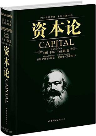 改變人一生的書有哪些？網友推徐若瑄寫真集跟「結婚證書」（圖／翻攝自網路）