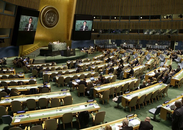 ▲聯合國開會談判防止核擴散條約。（圖／達志影像／美聯社）