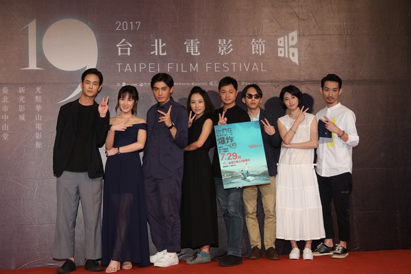 ▲▼《他們在畢業的前一天爆炸2》導演鄭有傑，演員巫建和、宋柏緯、王丁筑、胡廣雯、夏騰宏。（圖／公視提供）