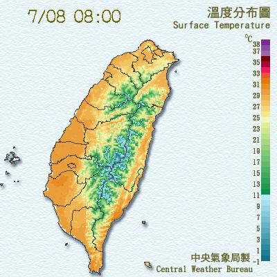 今高溫35℃。（圖／翻攝自中央氣象局）