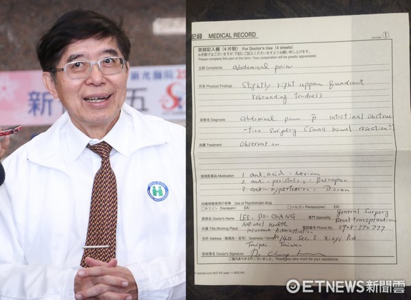 ▲健保署長李伯璋飛機上救人。(圖/健保署提供)