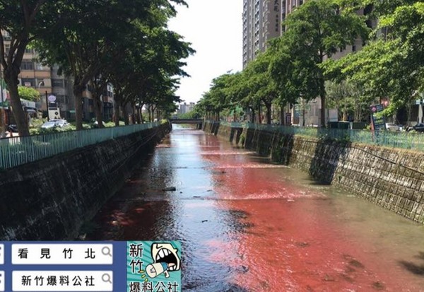 ▲竹北市豆子埔溪9日下午突然有100公尺左右的河面變成血紅色。（圖／翻攝臉書看見竹北）