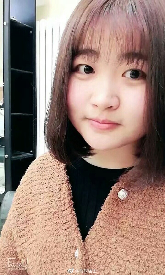 天津職業技術師範大學19歲大二女學生張新雨陳屍學校廁所。（圖／翻攝「雨泉居士」微博）