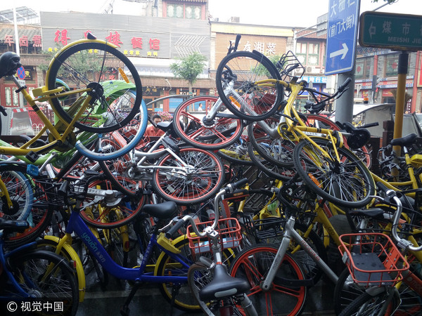 ▲共享單車,bike。（圖／視覺中國）