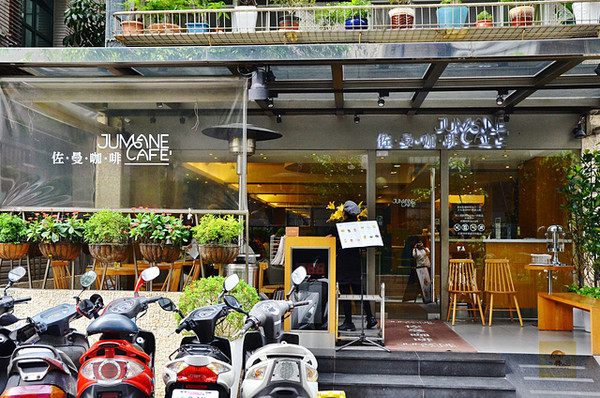 Jumane Cafe佐曼咖啡館。（圖／阿mon）