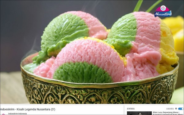 ▲印尼冰淇淋廣告。（圖／翻攝自Indoeskrim Indonesia youtube）