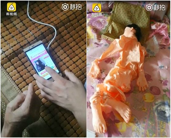 ▲▼湖北省武漢市一名67歲獨居阿公手臂殘疾，購買688元的頂配款充氣娃娃上當。（圖／翻攝自梨視頻／一手video）