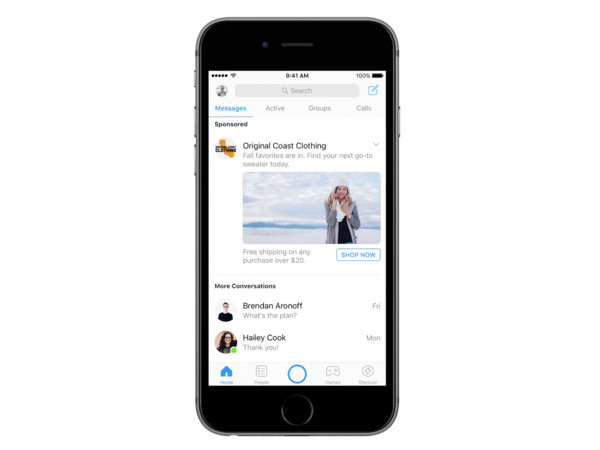 Messenger 將推出廣告置入功能。（圖／翻攝自 facebook）