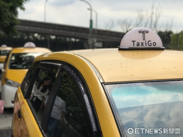 ▲新叫車平台TaxiGo車隊。（圖／記者賴文萱攝）