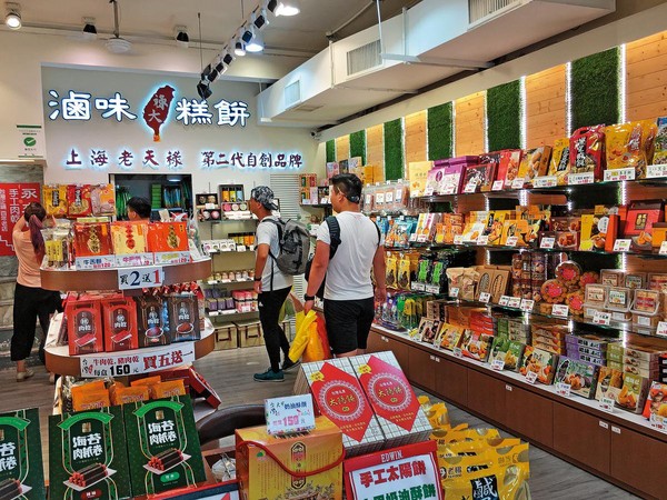 上海老天祿二代長媳另開「祿大」，與老店成了競爭對手。