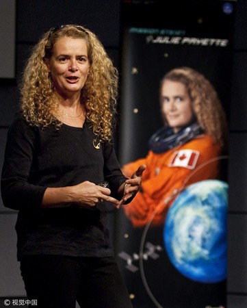 ▲朱莉帕耶特（Julie Payette）。（圖／CFP）