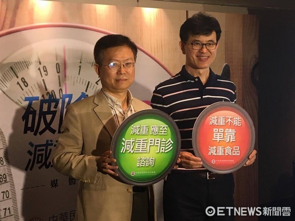 ▲減肥食品,蕭敦仁,吃藥。(圖/記者嚴云岑攝)