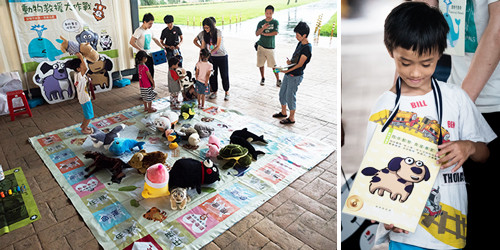 ▲▼活動「動物救援大作戰」。（圖／取自「TAEA台灣動物平權促進會」官網。）