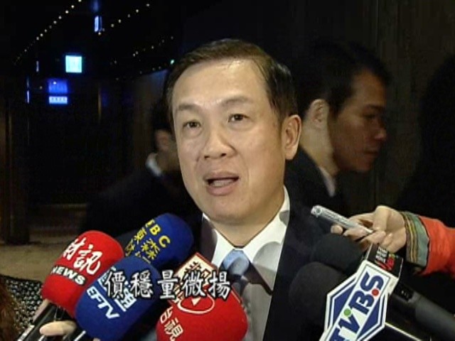 賴正鎰涉內線交易鄉林股價重摔超過5 Ettoday財經雲 Ettoday新聞雲