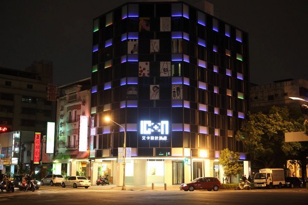 艾卡設計旅店（圖／翻攝自高雄艾卡設計旅店 The Icon Hotel Taiwan粉絲團）