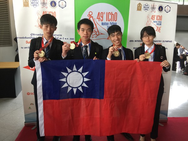 ▲▼台灣在國際化學奧林匹亞競賽上獲得4金，拿下世界冠軍。（圖／教育部提供）
